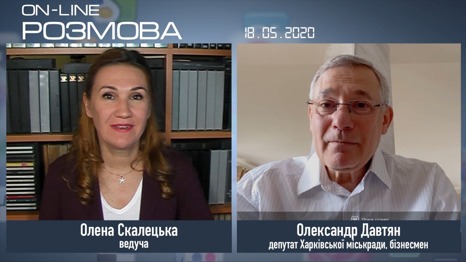 Кому выгоден скандал с медиками скорых?