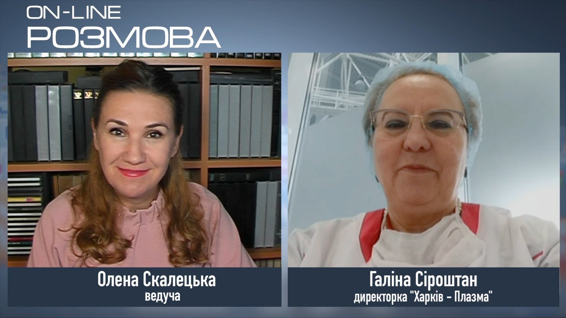 Ваша кровь может помочь больным на COVID-19