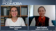 Самобытность слобожанской вышиванки, как выбрать украинскую сорочку