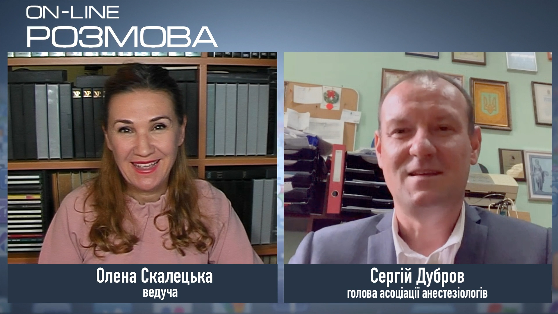 Какими аппаратами ИВЛ оснащены наши больницы и достаточно ли их в Украине?