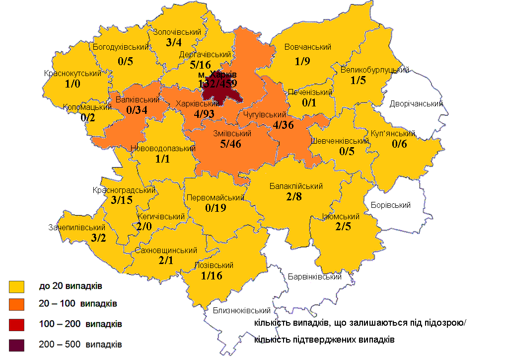 На Харьковщине за сутки подтвердили 15 случаев заболевания и три смерти от коронавируса