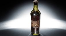 На аукционе Sotheby’s бутылку коньяка продали за 118 тыс. фунтов стерлингов