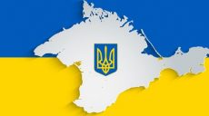 Міністри закордонних справ України, Грузії, Польщі, Естонії, Латвії та Литви зробили спільну заяву