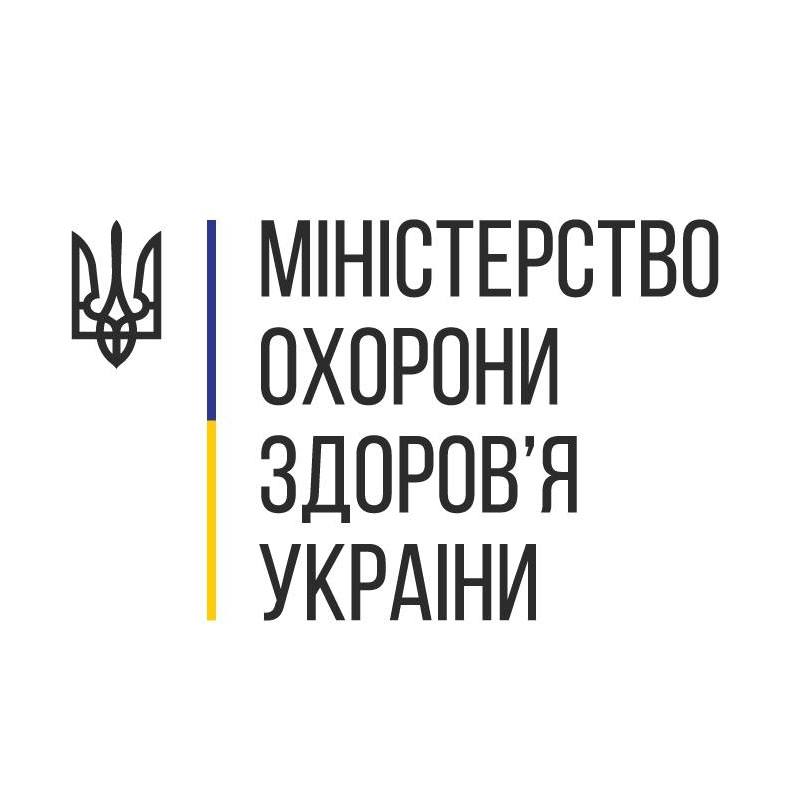 В Україні стартував другий етап виходу з карантину