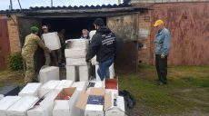 Харьковские пограничники нашли склад российских сигарет на общую сумму 1,2 млн грн (фото, виде)