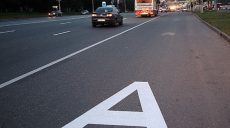 Петиция на сайте горсовета: Харькову нужны отдельные полосы для общественного транспорта