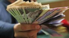 Колишнього директора КП на Харківщині підозрюють у розтраті бюджетних коштів