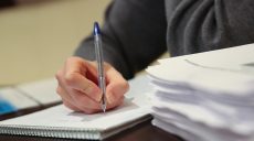 Менеджер одного из частных предприятий Харькова предстанет перед судом за кражу 700 тыс. грн