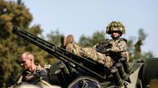 18 травня — День резервіста в Україні
