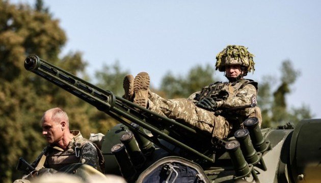 18 травня — День резервіста в Україні