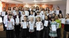 Школьники из Харькова – победители Международного конкурса им. Тараса Шевченко