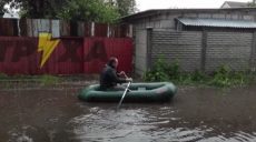 Ранкова повінь у Харкові: де не впоралися зливоскиди (відео)