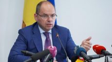 Максим Степанов: «В Украине будут идти по формуле адаптивного карантина»