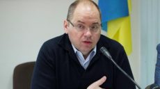 Максим Степанов про ситуацію з киснем у ковідних відділеннях