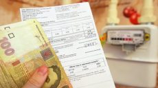 Тарифы на отопление будут нормальными, массового отключения света не будет — президент