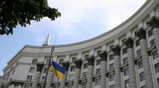 Украина перейдет ко второму этапу ослабления карантина после 22 мая