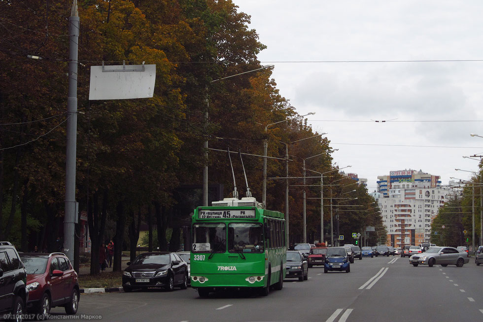 На улице Сумской произошел обрыв троллейбусного провода (фото)