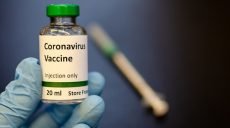 Вакцина от вируса COVID-19: в Китае планируют получить ее к концу 2020