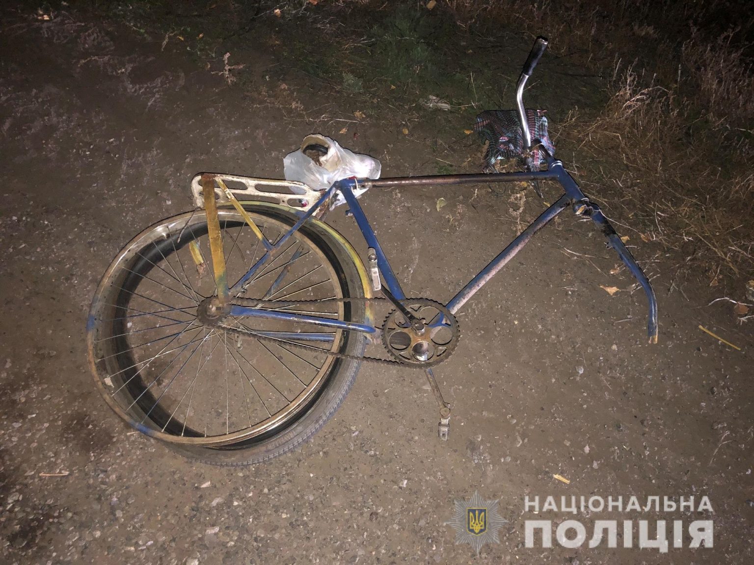 В полиции ищут свидетелей смертельного ДТП на Харьковщине (фото)