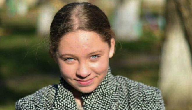 Школьница пропала в Харькове (фото, приметы)