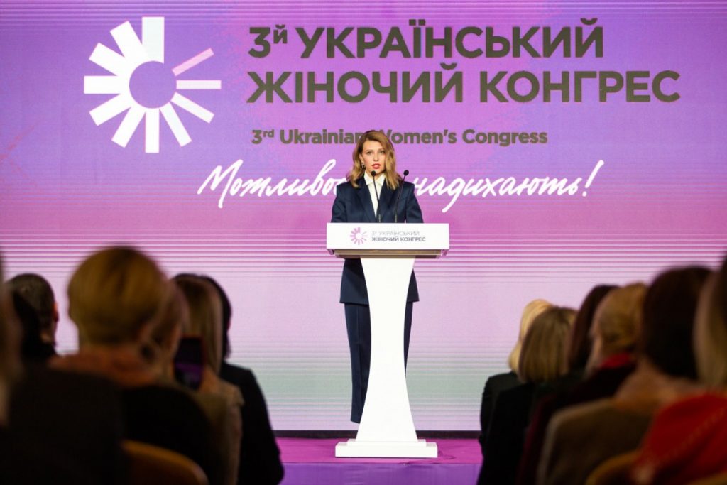 Кабмин поддержал инициативу Елены Зеленской