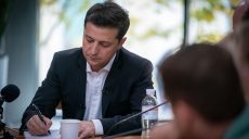Отныне Кабмин будет определять админцентры ОТО: Зеленский подписал законопроект