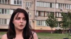 Пострадавшая при взрыве дома в Киеве: Я увидела, что пролеты обвалились, нет двух этажей