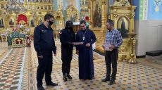 Пожарные провели беседы с настоятелями храмов Харькова в связи с празднованием Святой Троицы (фото)