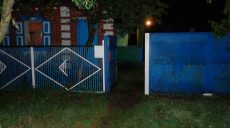 Женщина из Чугуева за оскорбления убила своего сожителя (фото)