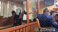 Суд арестовал участников организации, которые совершили вооруженный конфликт с полицией (фото)