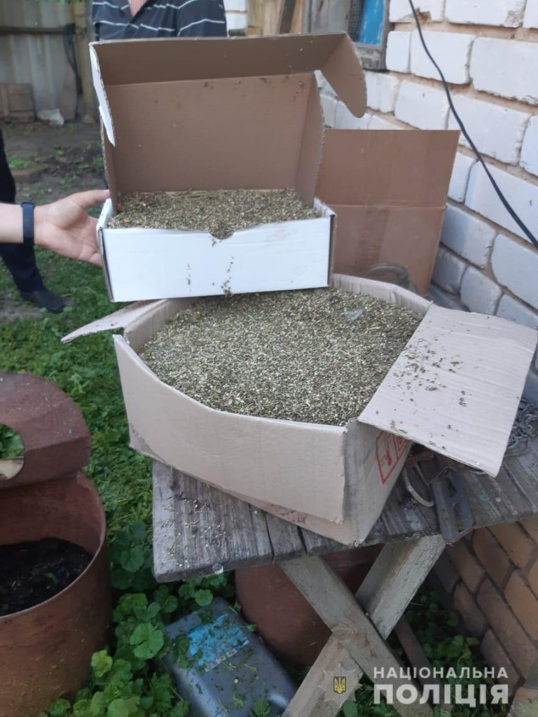 Мужчина на Харьковщине продал 200 грамм каннабиса за 5 тыс. гривен (фото)
