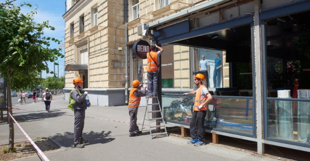 В Харькове демонтировали летнюю площадку ресторана