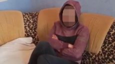 Харьковчанка избила собственную мать и пыталась покончить с собой (фото)