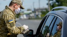 Временный запрет на въезд в Украину иностранцев отменен