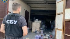 Партию незаконного алкоголя на 2,5 миллиона гривен изъяли в Харькове (фото)