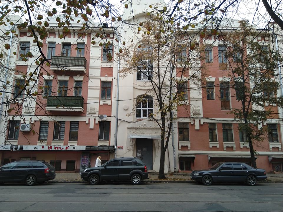В Харькове появится мемориальная доска украинскому искусствоведу Стефану Андреевичу Таранушенко