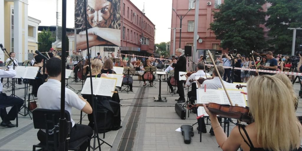 Свято музики на карантині: Харківська філармонія оригінально закриває сезон