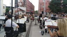 Свято музики на карантині: Харківська філармонія оригінально закриває сезон