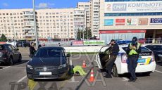 В Харькове обнаружили труп мужчины
