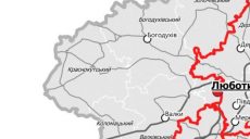 Город Харьковской области просит сохранить ему статус райцентра