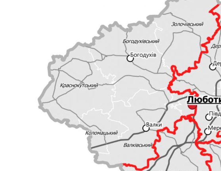 Город Харьковской области просит сохранить ему статус райцентра