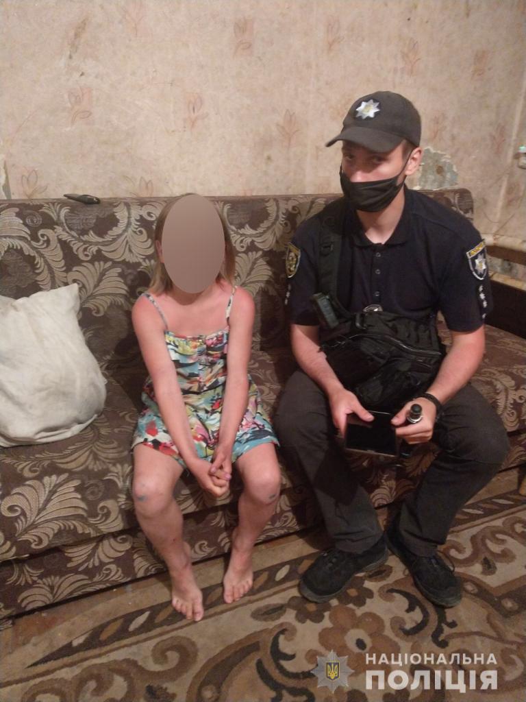 Полиция разыскала 10-летнюю девочку, убежавшую из дома после ссоры с родителями (фото)