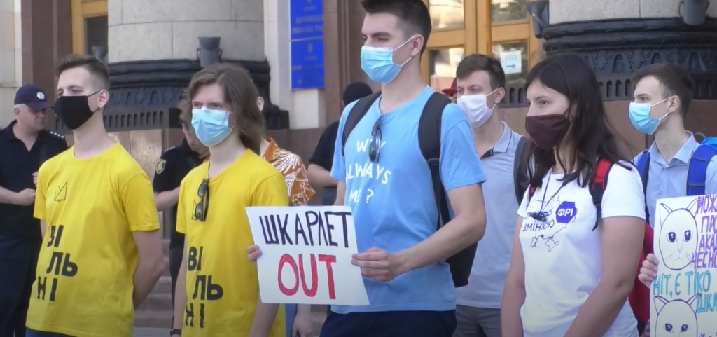 У Харкові мітингували за звільнення Шкарлета з посади очільника Міністерства освіти та науки (відео)