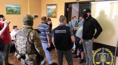 Продукция «Электротяжмаша» по заниженным ценам уходила в Россию — прокуратура