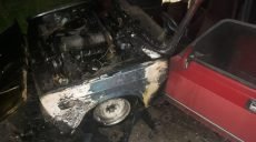 В Харькове ночью горели авто: полиция подозревает поджог (фото)