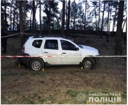 Полиция сообщила подробности конфликта с «поселенцами Слобожанской Сечи»