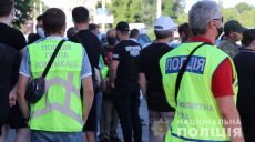 Пикетирование офиса политической партии в Харькове прошло под присмотром полиции