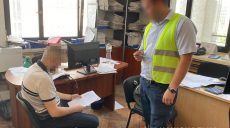 В Харькове на взятке в 30 тыс. гривен задержали госслужащего