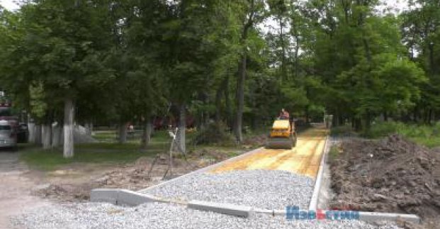 В Харькове начата реконструкция Конотопского парка