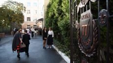 Зеленский подписал закон об отмене итоговой аттестации для школьников в этом году